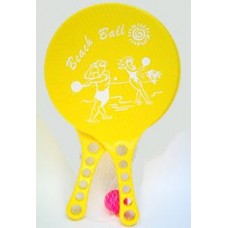 Beachball kunststof 4 kleuren ass. m.print - VE 12