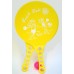 Beachball kunststof 4 kleuren ass. m.print - VE 12