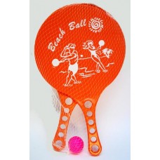 Beachball kunststof 4 kleuren ass. m.print - VE 12