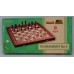 Schaakcasset.Tournam.4 Sapeli/essen 41x20cm
* Verwacht week 42 * Schaakcasset.Tournam.4 Sapeli/essen 41x20cm
* Verwacht week 42 *