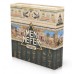 Men Nefer  - NL - Keep Exploring met promo