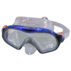 Duikmasker CORAL Silicone Blauw Shallow
* levertijd onbekend *