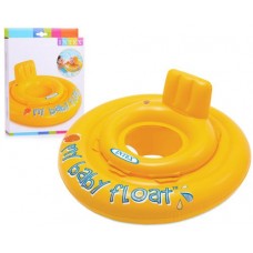 Zwemring Baby-Float groen-geel 76 cm.
* Laatste * Zwemring Baby-Float groen-geel 76 cm.
* Laatste *