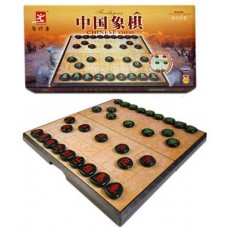 Xiang-Qi chinees-schaak cass.magn.37cm. Xiang-Qi chinees-schaak cass.magn.37cm.