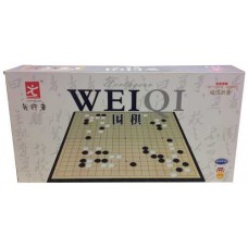 Go spel reis klapcas.magn.zw.kun.37x19cm