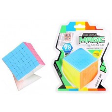 IQ Puzzle Magic 49x49x49 Kubus, HOT Games